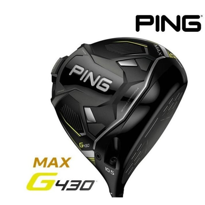 핑 핑 G430 & G440 Max 드라이버 HEAD 관용성 똑바로 [커버증정]
