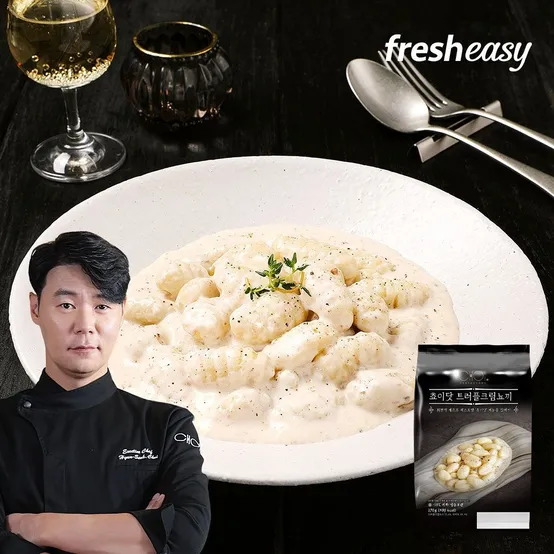 [쵸이닷] 트러플크림뇨끼 270g x 2팩