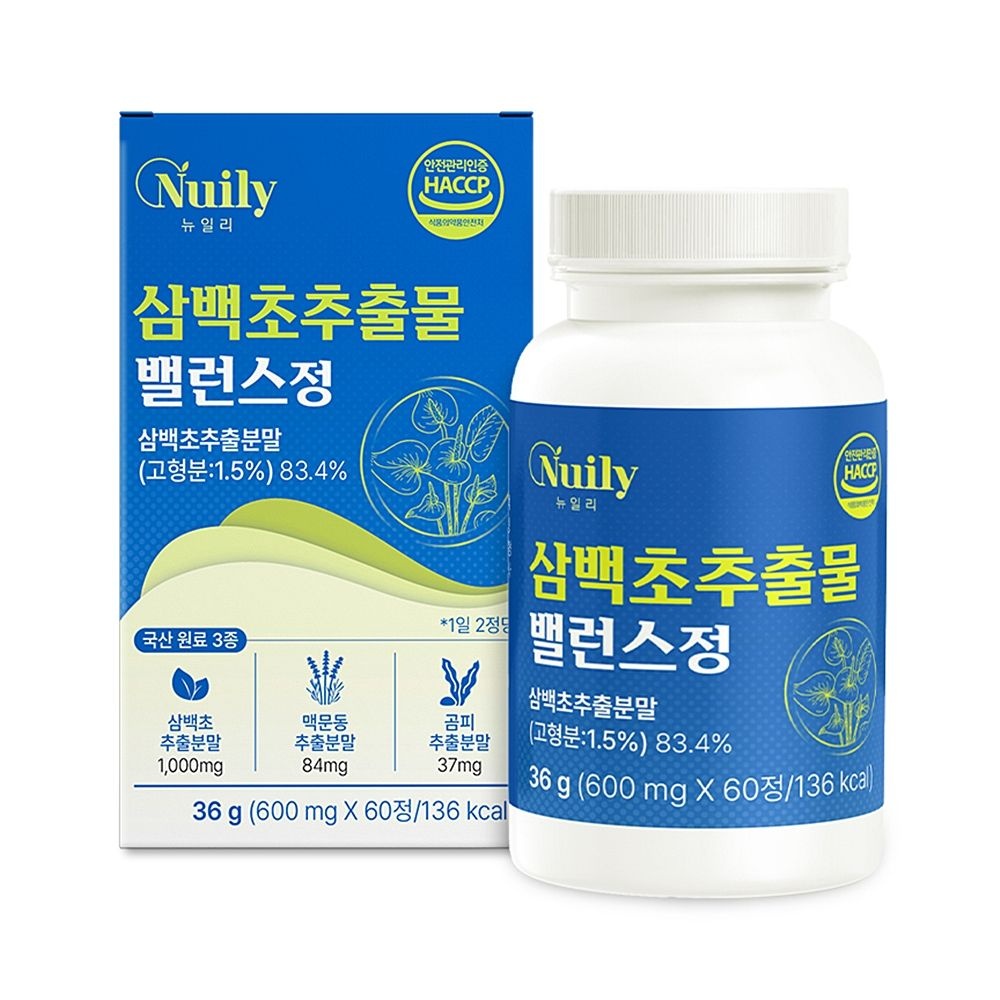 [오늘출발] 뉴일리 삼백초추출물 밸런스 맥문동 국내산 600mgx60정