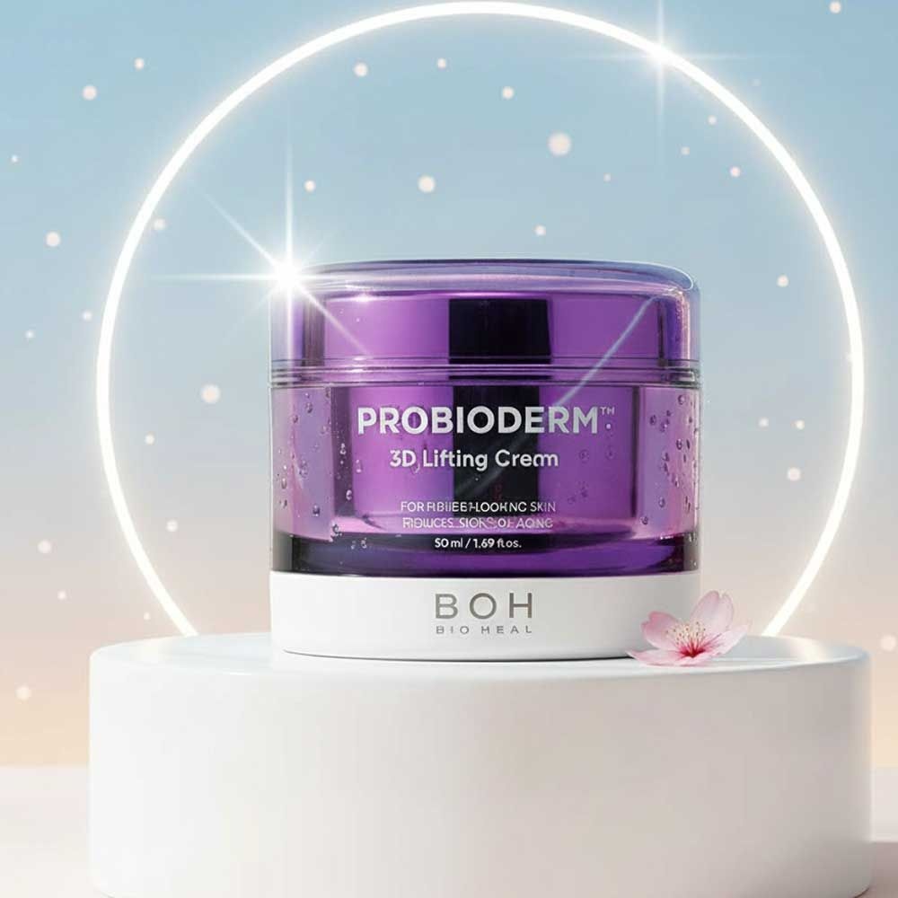 바이오힐보 프로바이오덤 3디 리프팅 크림 50ml