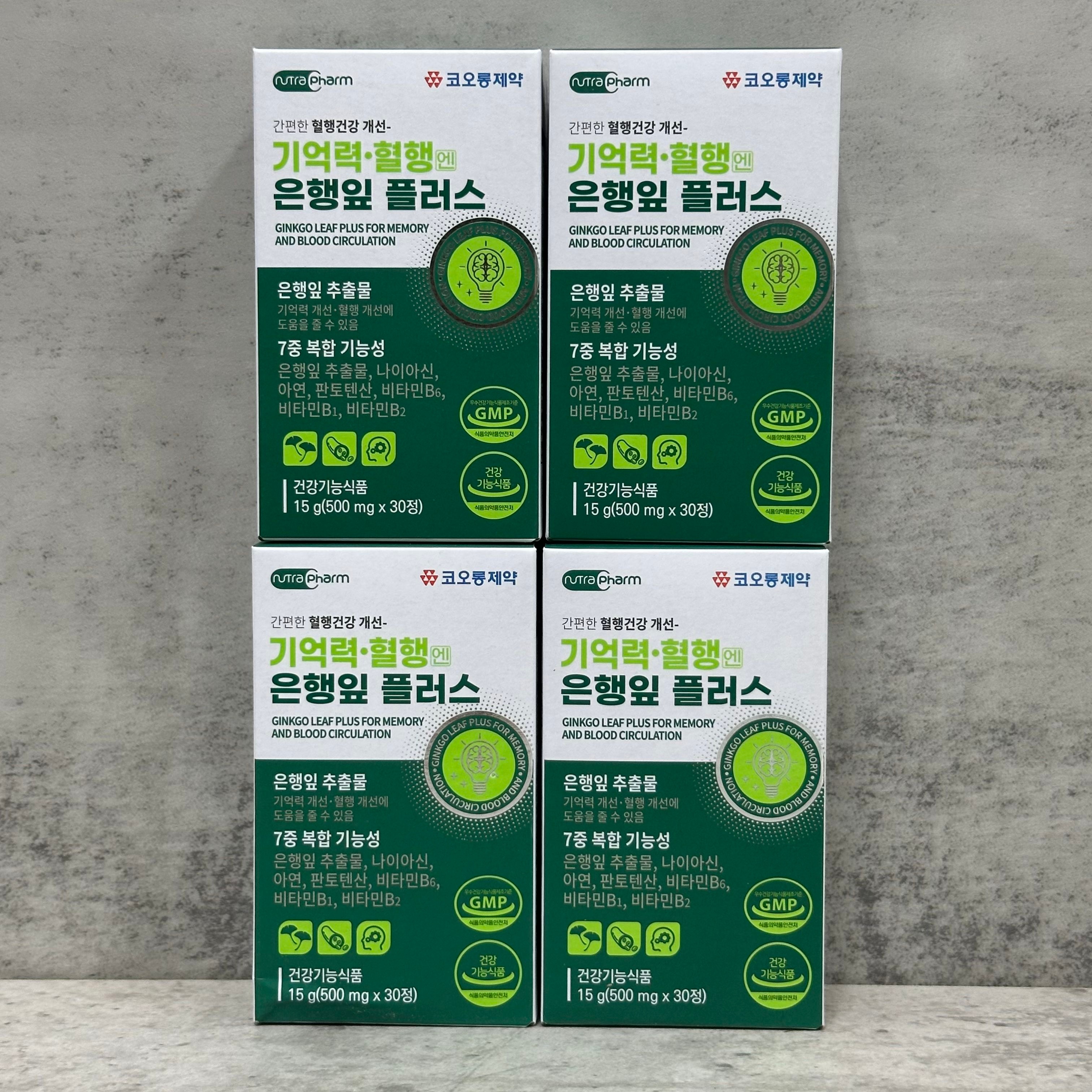 코오롱제약 기억력 혈행엔 징코플러스 500mg x 30정 4개