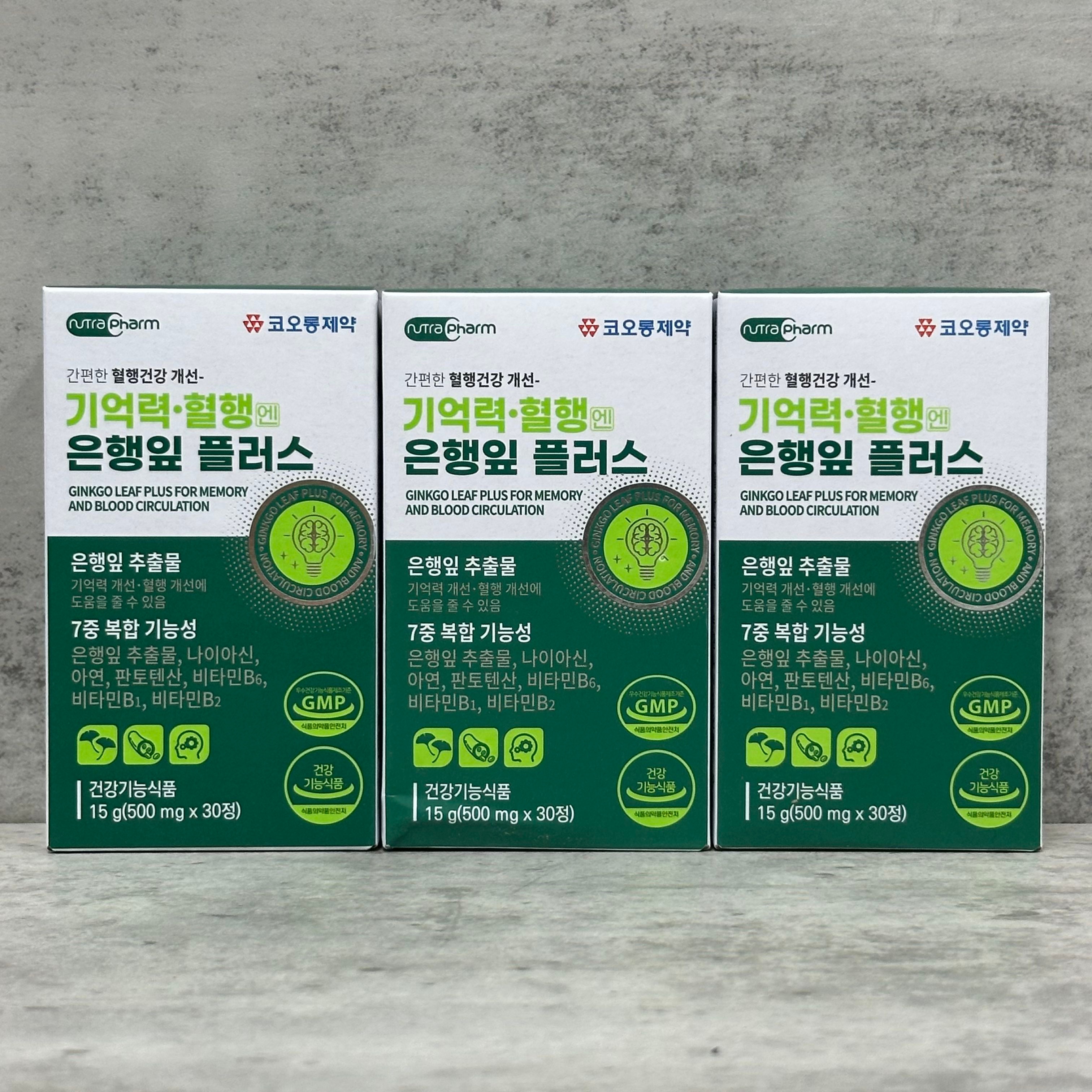 코오롱제약 기억력 혈행엔 징코플러스 500mg x 30정 3개