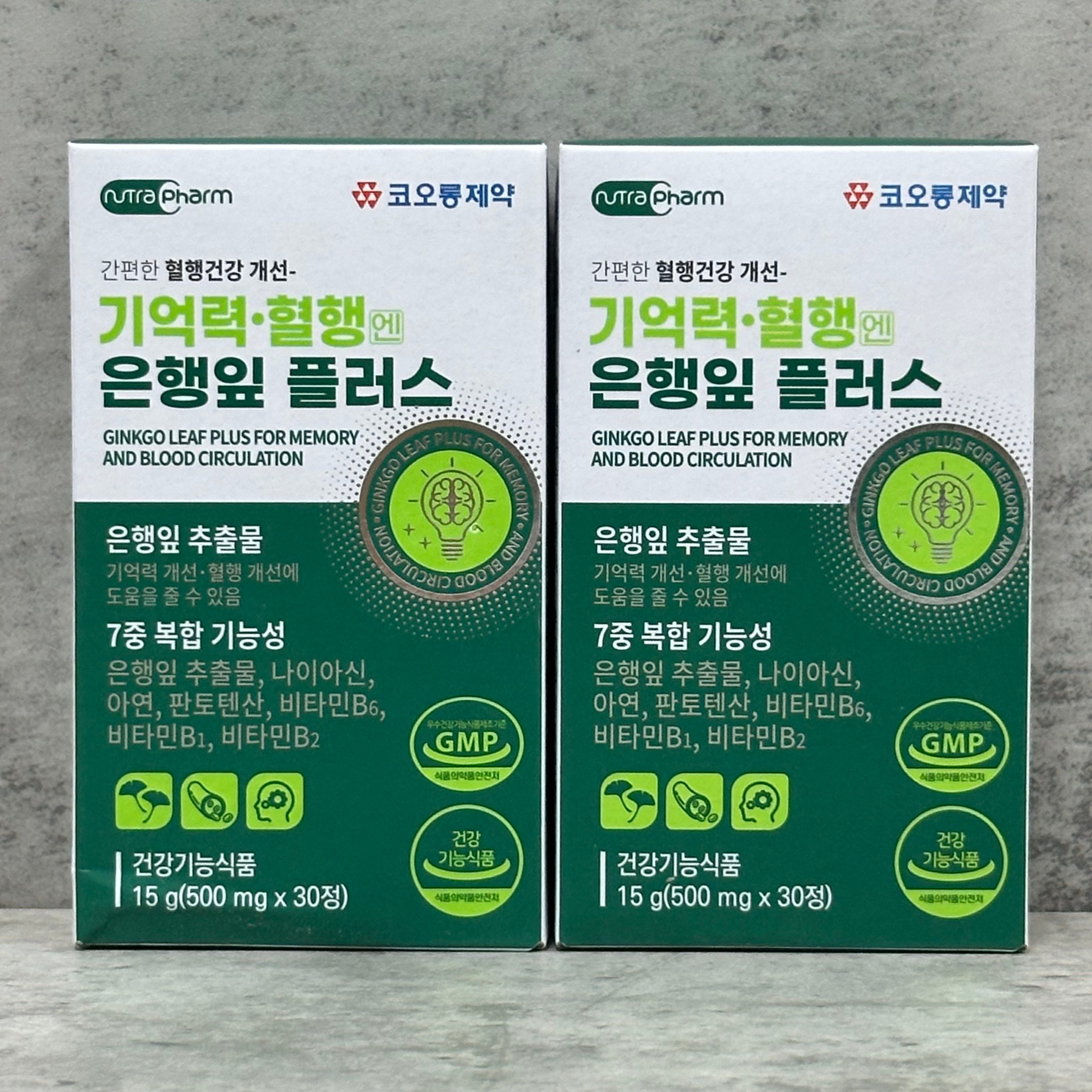 코오롱제약 기억력 혈행엔 징코플러스 500mg x 30정 2개