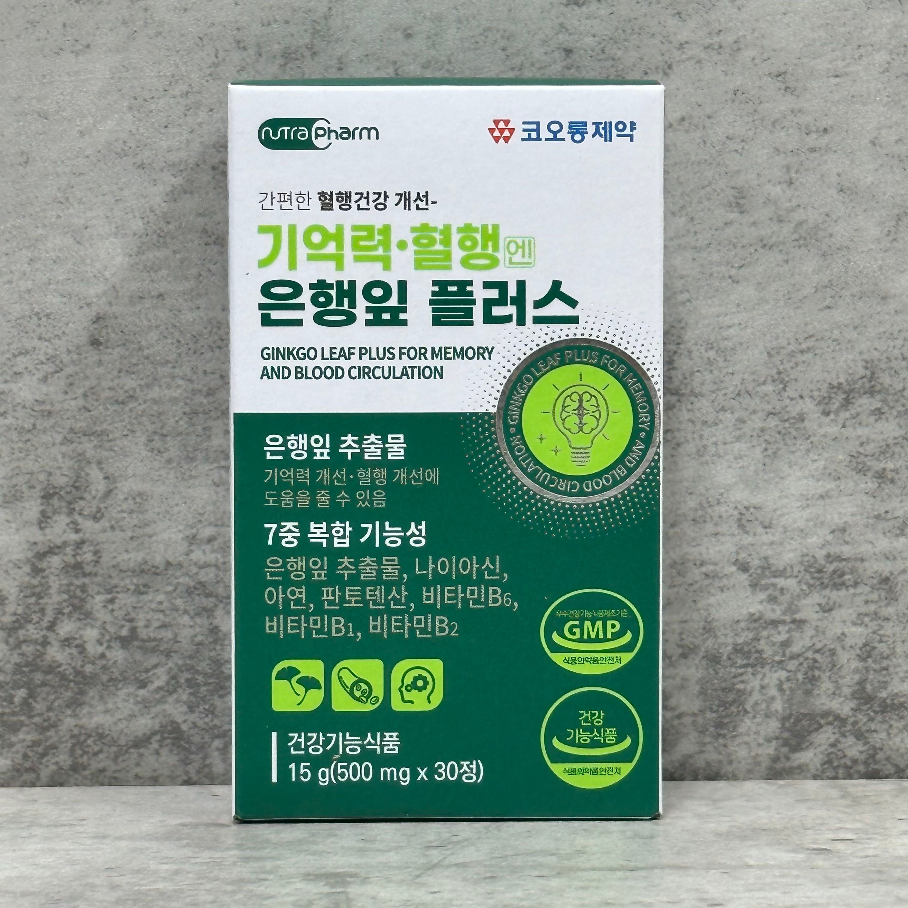 코오롱제약 기억력 혈행엔 징코플러스 500mg x 30정 1개