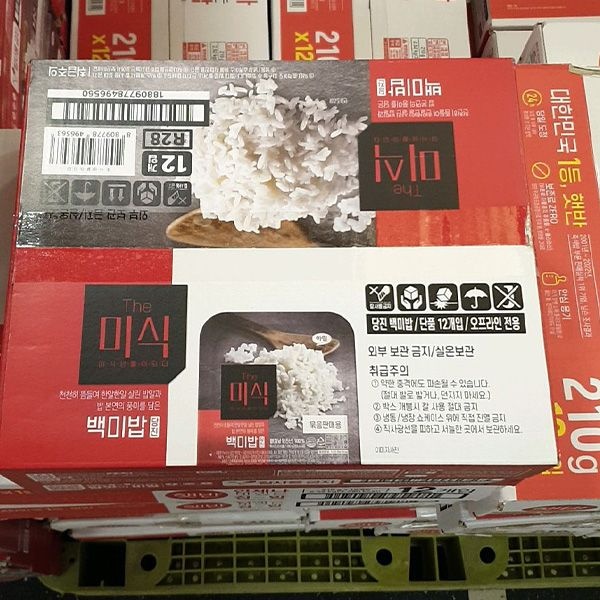 하림 더미식 백미밥 200g x 12입