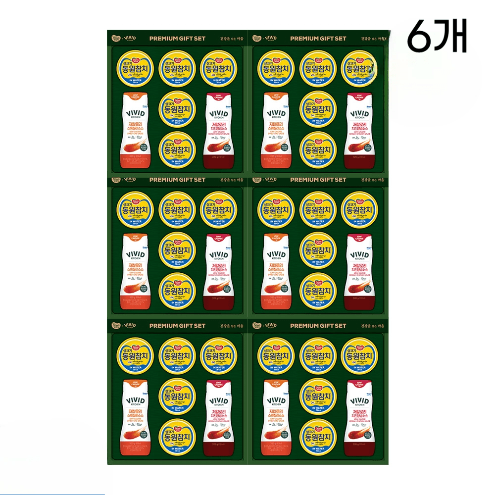 명절선물 동원참치 추석 선물세트 비비드키친 스페셜 1호 6개