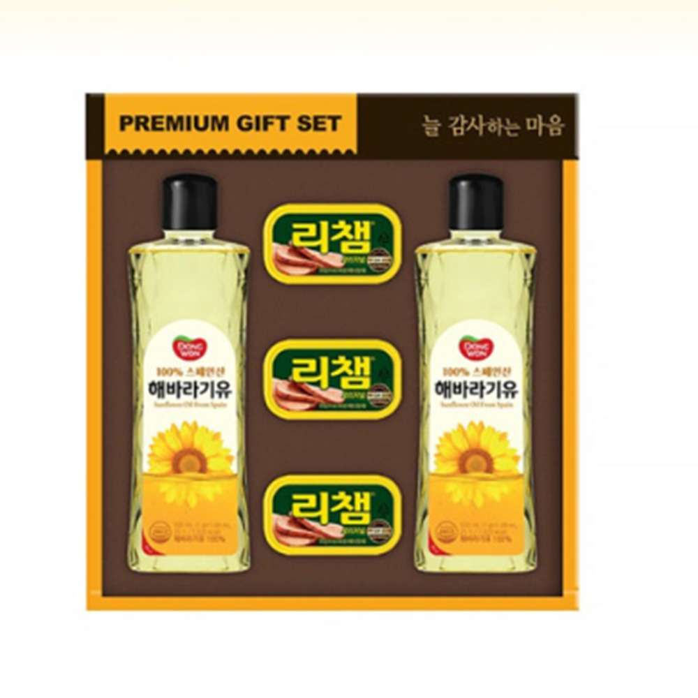 이디스 협력업체 거래처 추석선물세트 회사명절선물 직원 햄세트 식용유유 센스있는 업체 동료 직장 공공기관 특별한