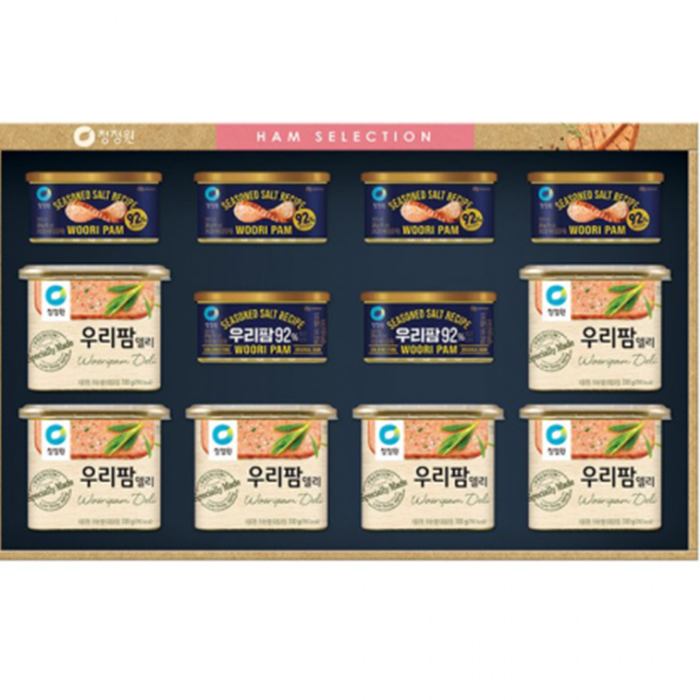 청정원 거래처 추석선물세트 회사명절선물 직원 햄세트 동료 센스있는 상사 단체 가벼운 특별한