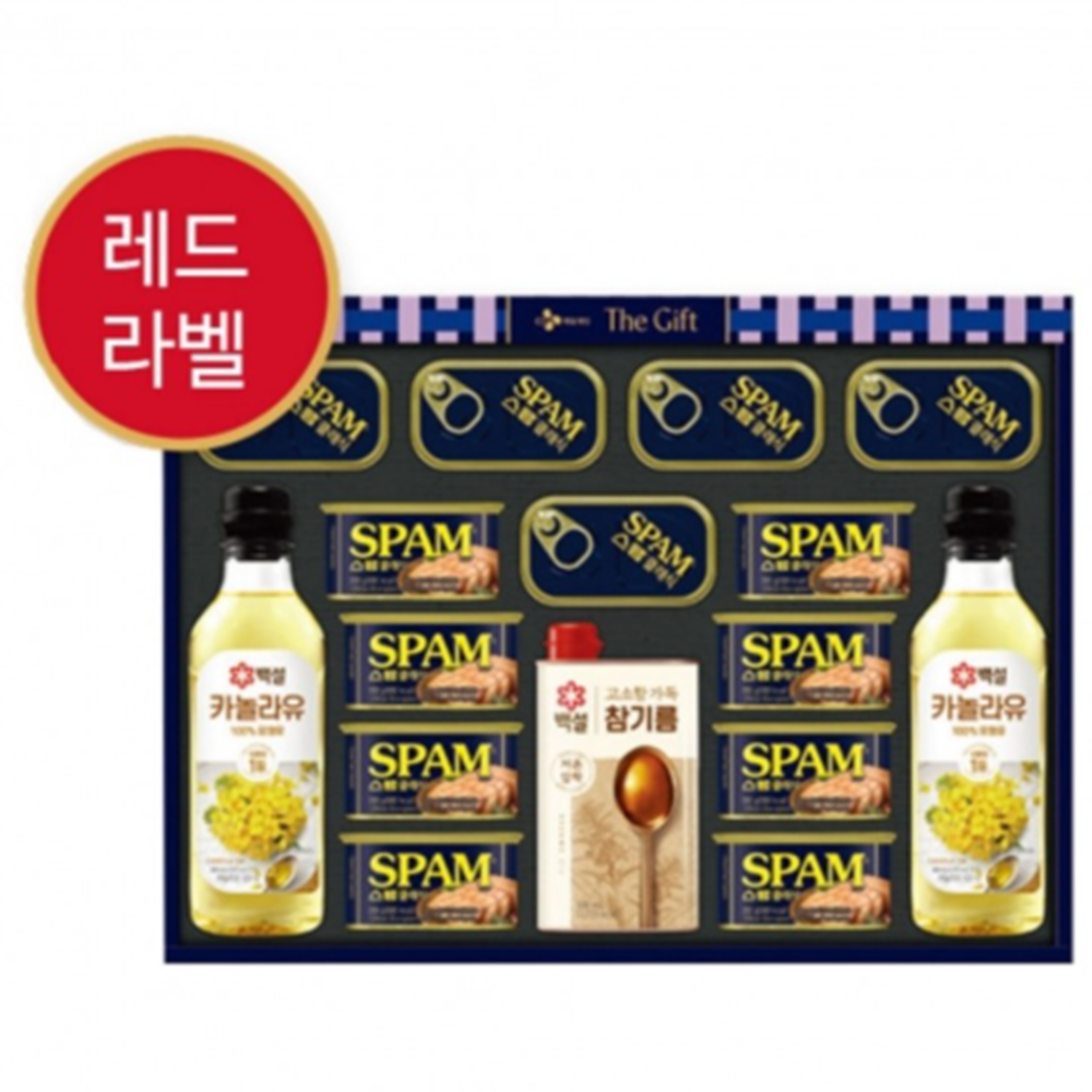 CJ스팸 레드라벨선물세트 거래처 추석선물세트 회사명절선물 직원 스팸세트 햄식용유유카놀라유참기름 단체 상사 동료 공공기관