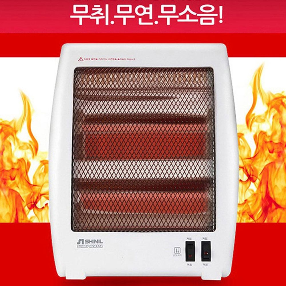 신일 (현대Hmall) 신일 미니 석영관히터 휴대용 소형 전기히터 발난로 난방 스토브