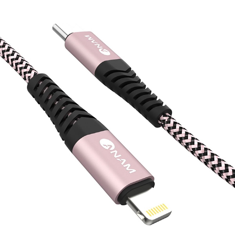 아남전자 아남 (현대Hmall) 아남 1.2M Cto8핀 급속 충전기케이블 아이폰 고속 충전기선 라이트닝 PD