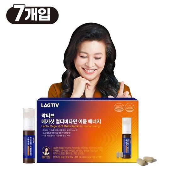 오은영 메가샷 멀티비타민 이뮨 에너지 7개입