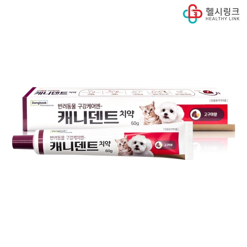 [오늘출발] 동국제약 구강케어 캐니덴트치약 60g 반려동물 구강청결 고구마향 닭고기향