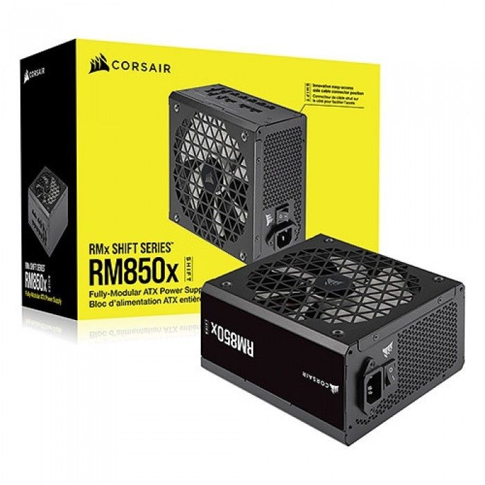 커세어 CORSAIR RM850x SHIFT 80PLUS Gold ATX 3.0 파워서플라이
