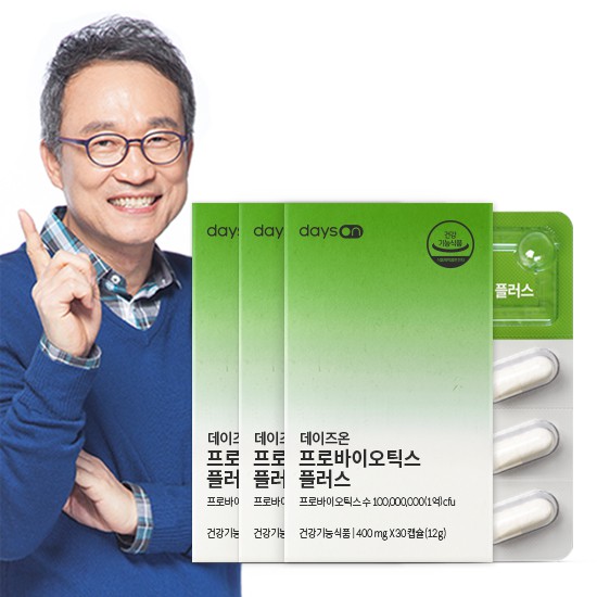 데이즈온 [2+1] 오한진 프로바이오틱스 플러스 유산균 2개월 + 본품 1박스  추가혜택총 3개월