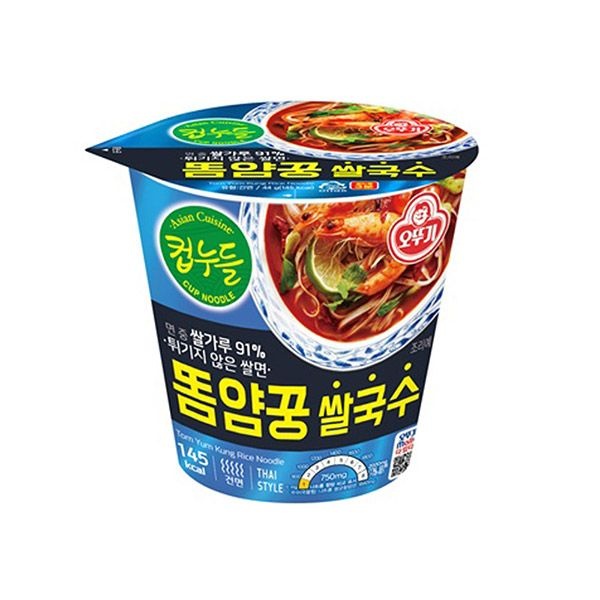 오뚜기 컵누들 똠얌꿍쌀국수 44g 15개