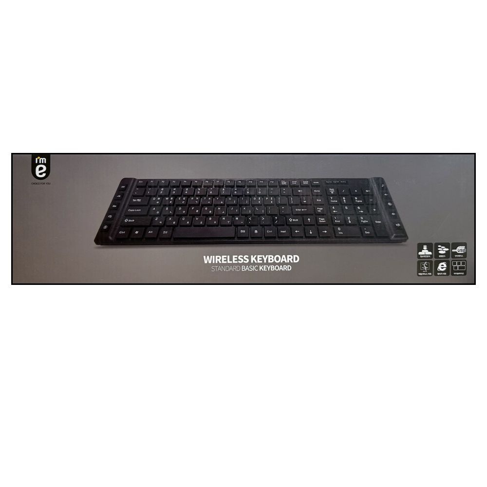이마트24 아임 e 무선키보드 스탠다드 베이직 WIRELESS KEYBOARD/TR