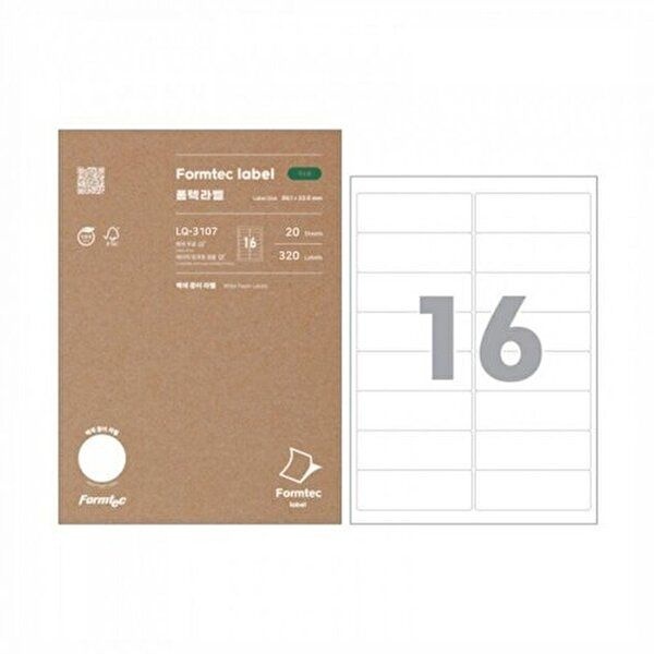 [브이와이][VCMPX6ES]폼텍 주소용라벨 라벨지 출력 16칸 LQ-3 20매