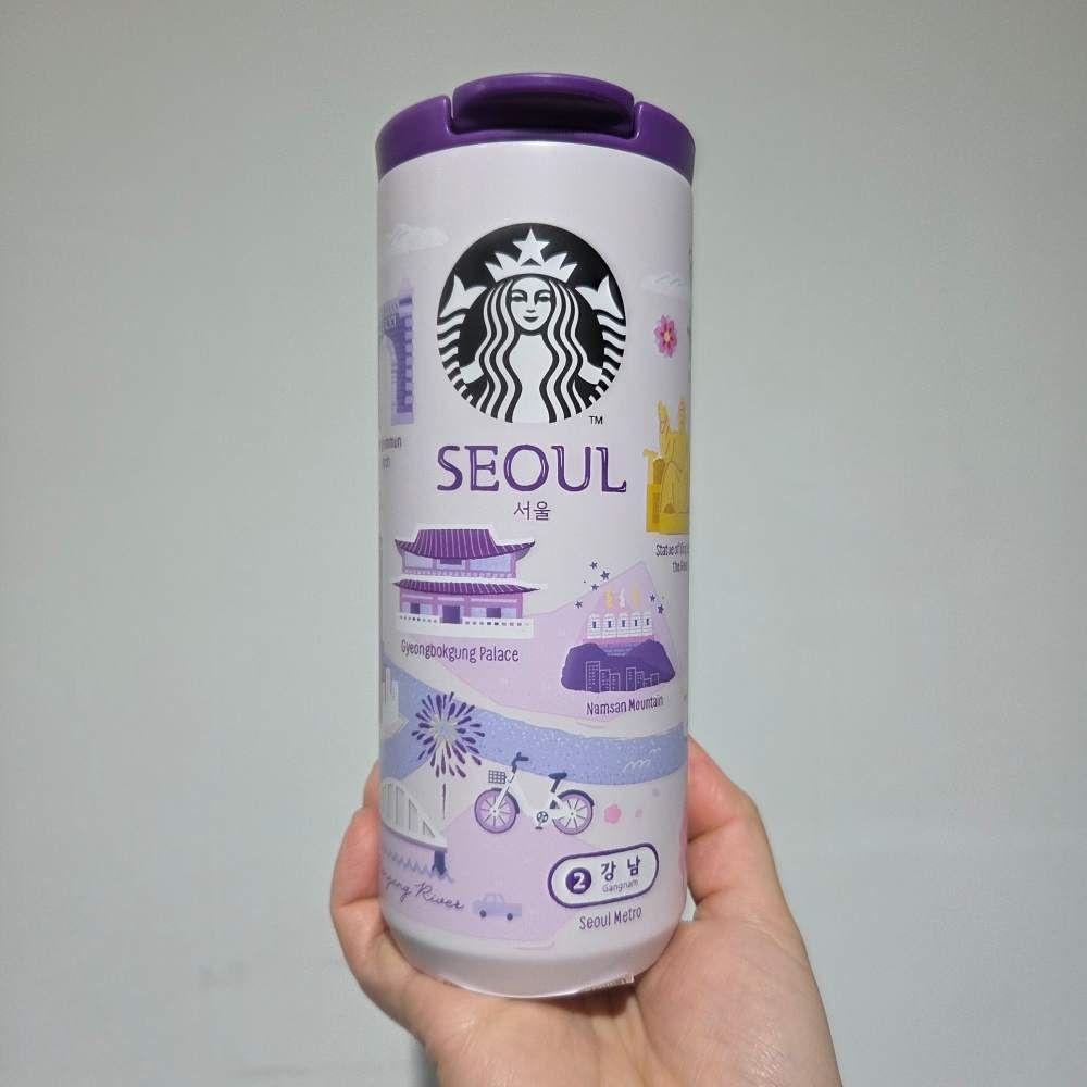 [오늘출발] 스타벅스 SS 안녕 서울 텀블러 355ml 외국인 관광객 선물 각인