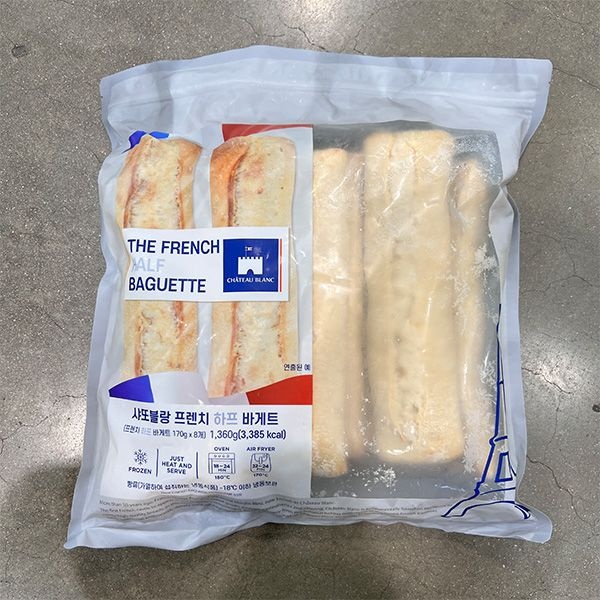 샤또블랑 프렌치 하프 바게트 170g x 8입