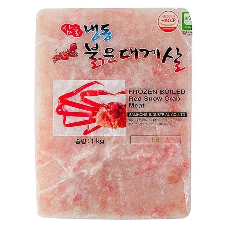 1KG-대.게살.냉동.냉동대.삼홍.삼홍대.붉은대.순살 삼홍 붉은 대게살 냉동