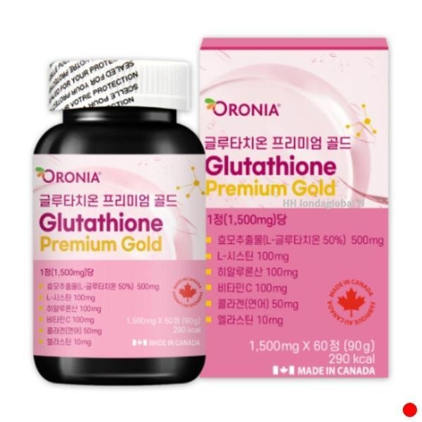 [하프클럽]오로니아 글루타치온 프리미엄 골드 콜라겐 추천 60정