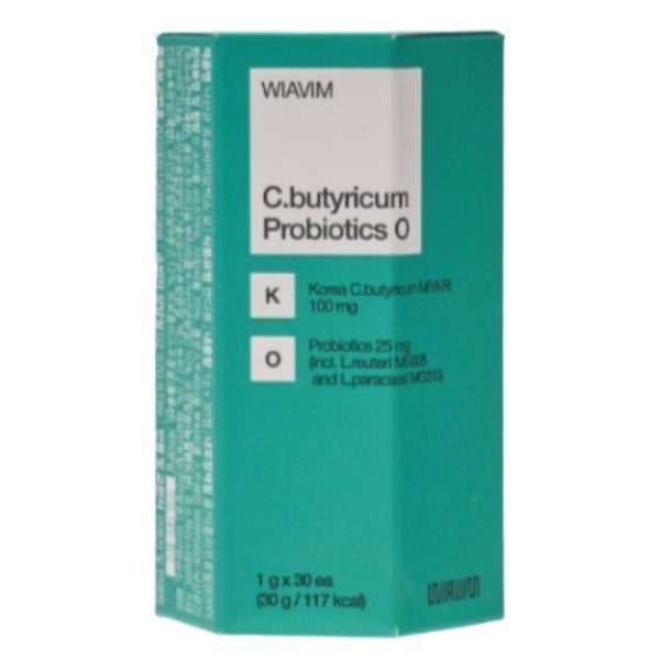 [하프클럽]경동제약 낙산균 프로바이오틱스 구강 유산균 30정