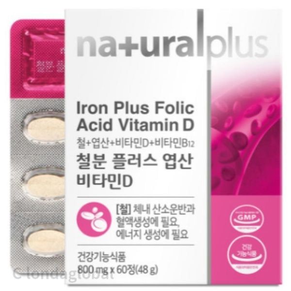 [하프클럽]내츄럴플러스 철분 엽산 비타민D 임신기 60정