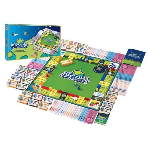 아카데미과학 [보리보리]부루마불 패밀리