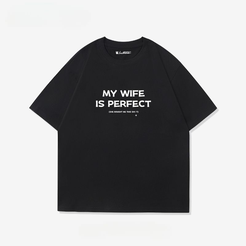 유부남 티셔츠 웃긴 남편 반팔티 유부녀 신혼부부 커플티