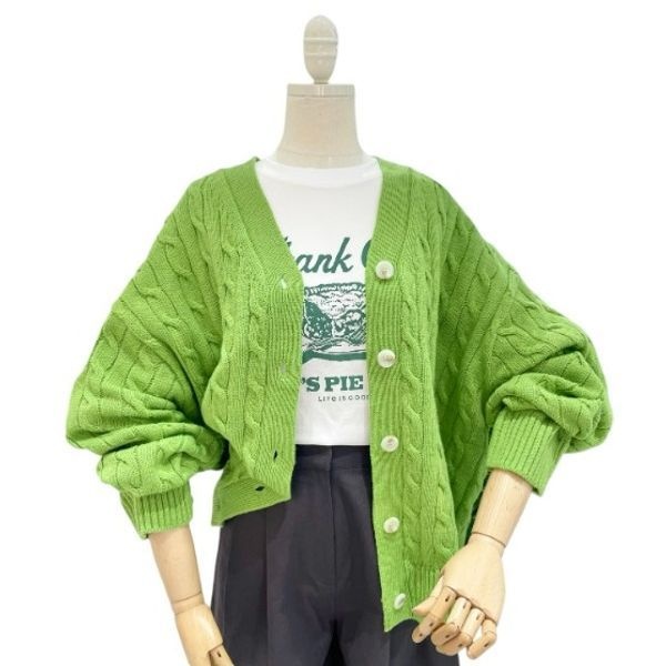 에잇컨셉 [하프클럽]코튼 신디 케이블 박스 가디건 C24C7FCD026