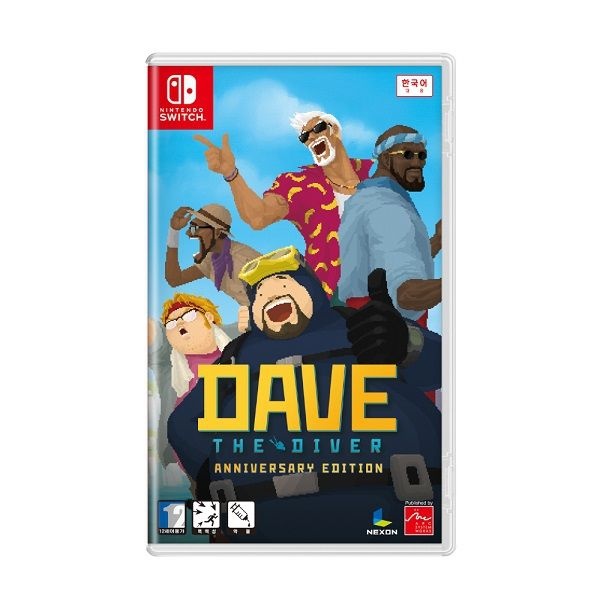 닌텐도 데이브 더 다이버 애니버서리