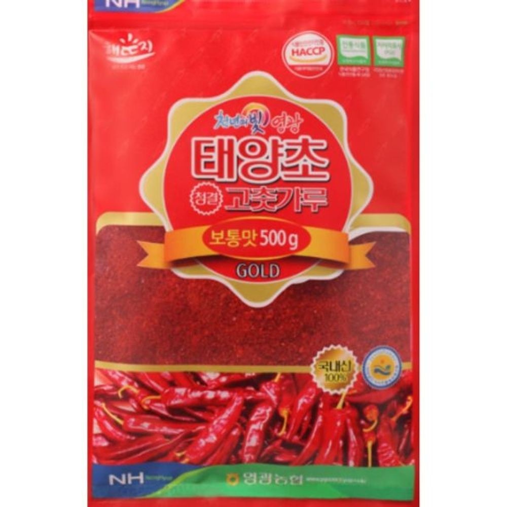 태양초 고춧가루 골드 500g (보통맛) / 2024영광농협 보통맛500g