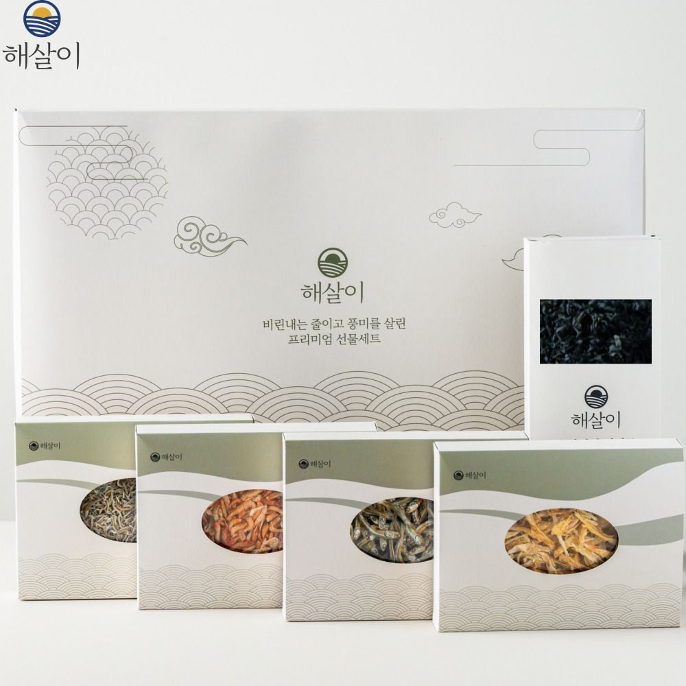 해살이 박스 혼합 5종 선물세트 건새우 황태 멸치세트 볶음용멸치 황태실채 조림용멸치 미역
