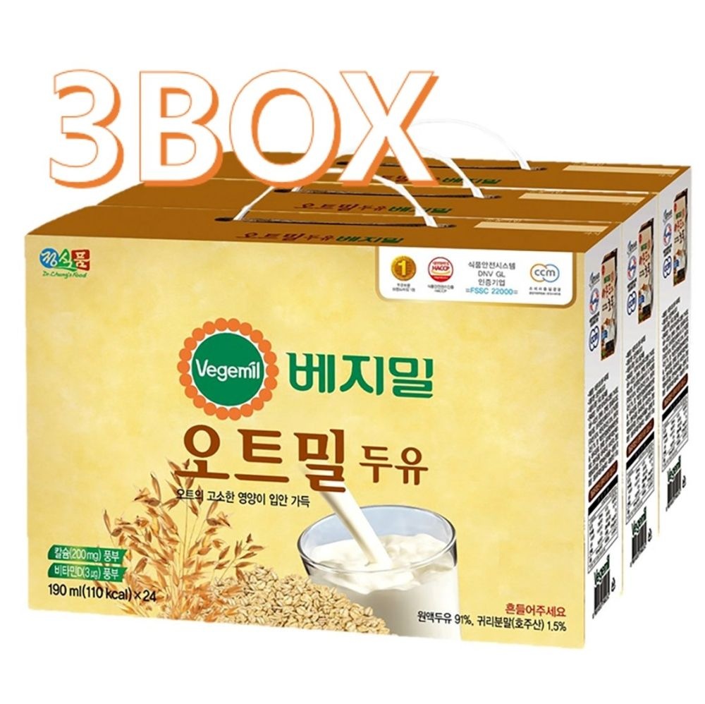 베지밀 정식품 베지밀 오트밀 두유 190ml x 72개 코스트코 귀리 두유