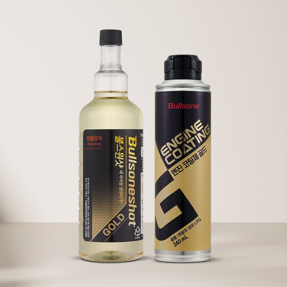 [엔진관리 골드세트][불스원] 불스원샷 골드 3in1 500ml+코팅제 골드 240ml