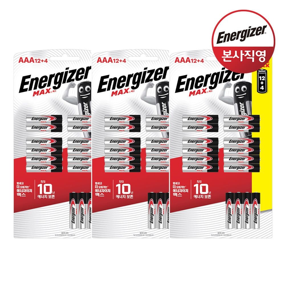 에너자이저 알카라인 맥스 건전지 AAA 12+4입 X 3개 (총 48입)