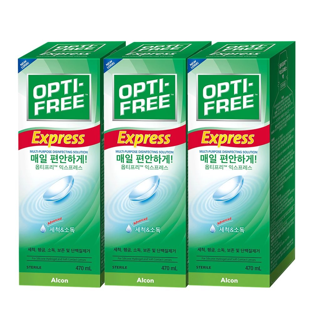 렌즈세정액 옵티프리 : 롯데ON