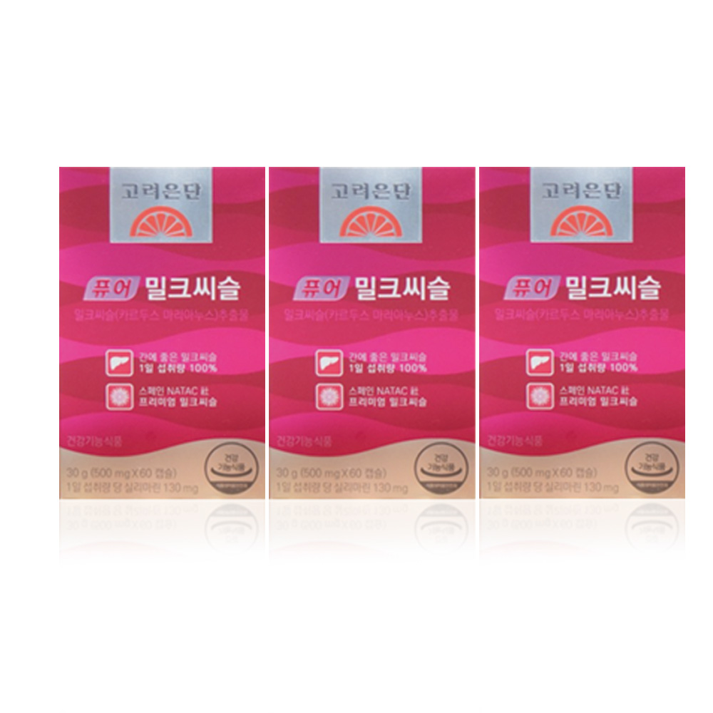 고려은단 퓨어 밀크씨슬 350mg 60캡슐 3통 강 GT