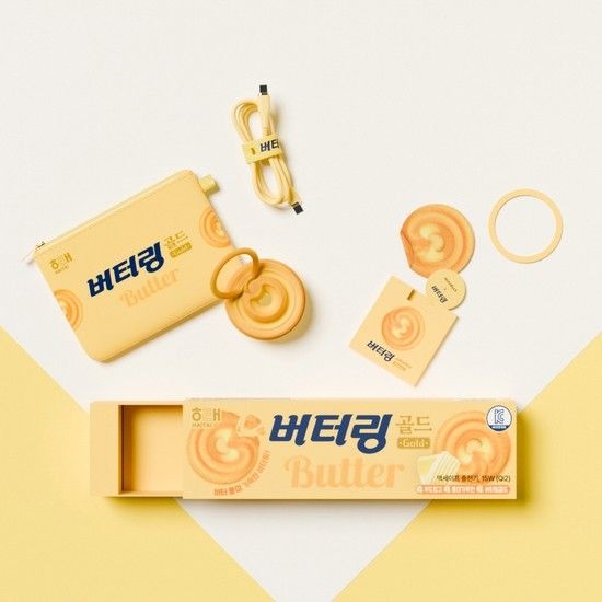미니덕트 버터링 무선충전기 파우치 별도 케이블 별도