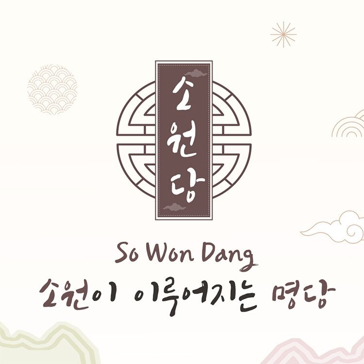 서울스카이 [잠실] 롯데월드타워 서울스카이 소원당PKG, 선착순 즉시할인 추가혜택