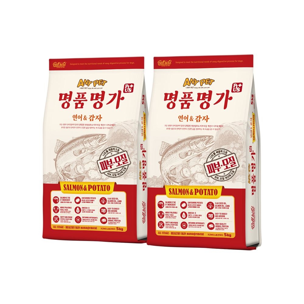 부명 [20%선착순중복쿠폰] 애니펫 명품명가 플러스 (연어 + 감자) 5kg x 2개