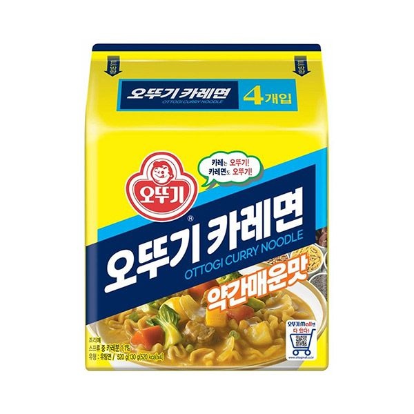 오뚜기 카레면 약간매운맛 130g 8개