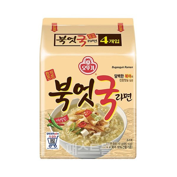 오뚜기 북엇국라면 110g 8개