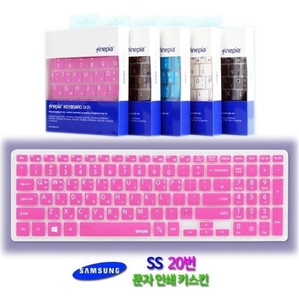 [문자인쇄키스킨] 삼성 노트북5 metal NT560XAA-K34A용...