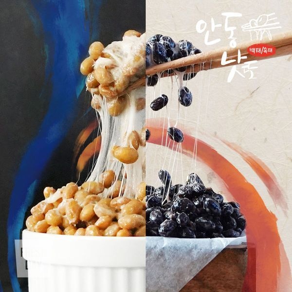 프레시데이 [하프클럽]우리콩 안동낫또 생청국장 백태12개+흑태12개 (49.5g/개)