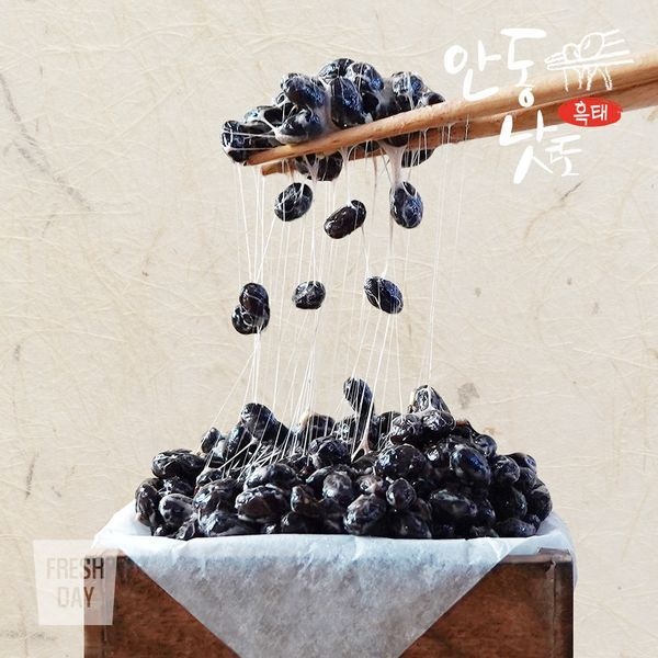 프레시데이 [하프클럽]우리콩 안동낫또 생청국장 흑태 24개 (49.5g/개)