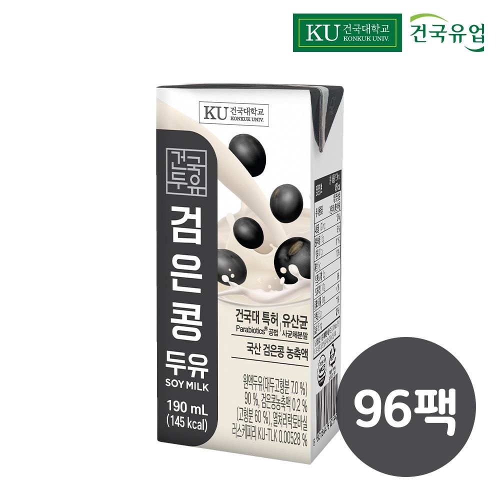 건국유업 [특가]건국 검은콩두유 190mlx96팩 / 검은콩 검은깨 비타민 우유 두유 영양식 고칼슘 호두 아몬드