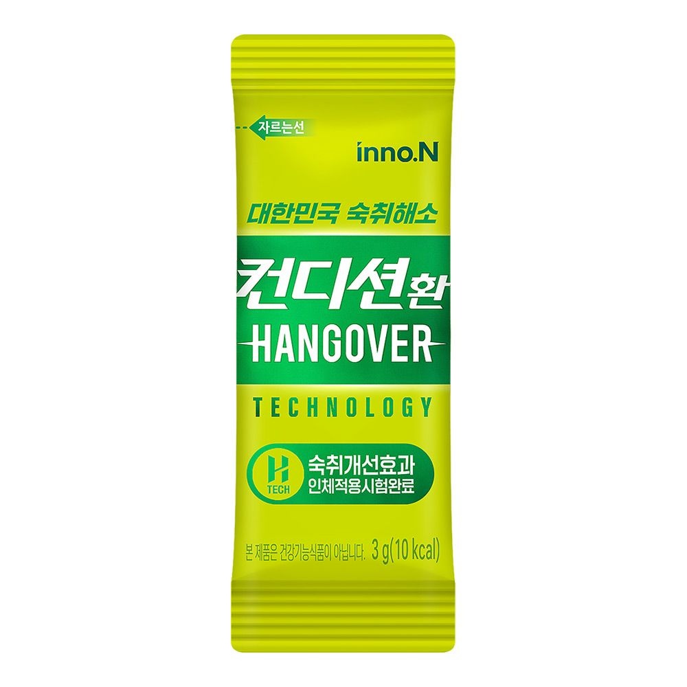 이노엔 컨디션환 3g x 30포 / 숙취해소 숙취환