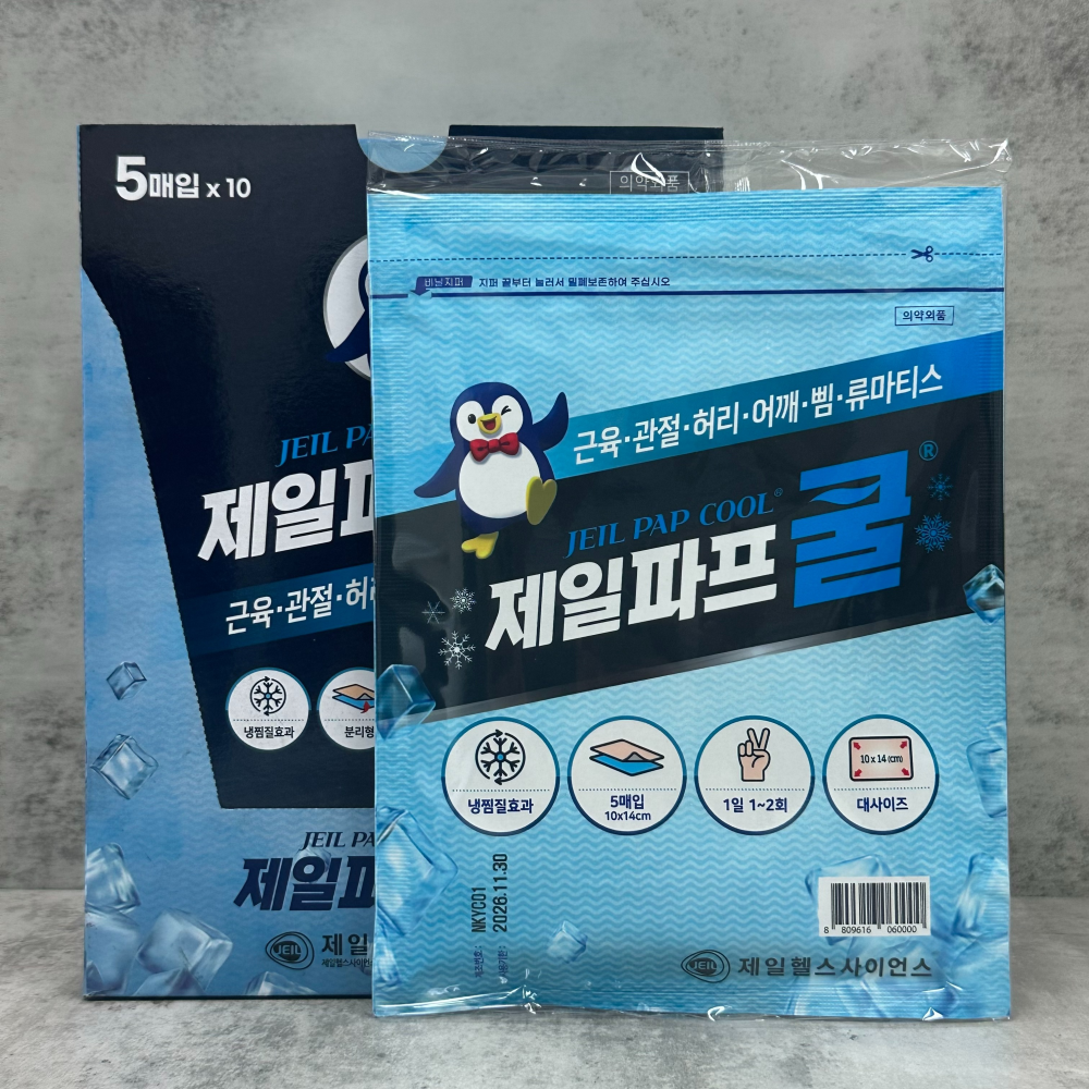 제일약품 제일파프 쿨 파스 5매 10개 , 한박스